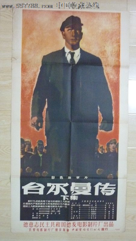 高仿内华达州驾照